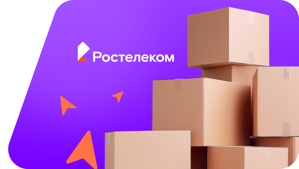 Переезд в новую квартирув&nbsp;деревня Бессоновка (Тамбовская область)